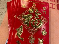 -点都德(盘福楼店)