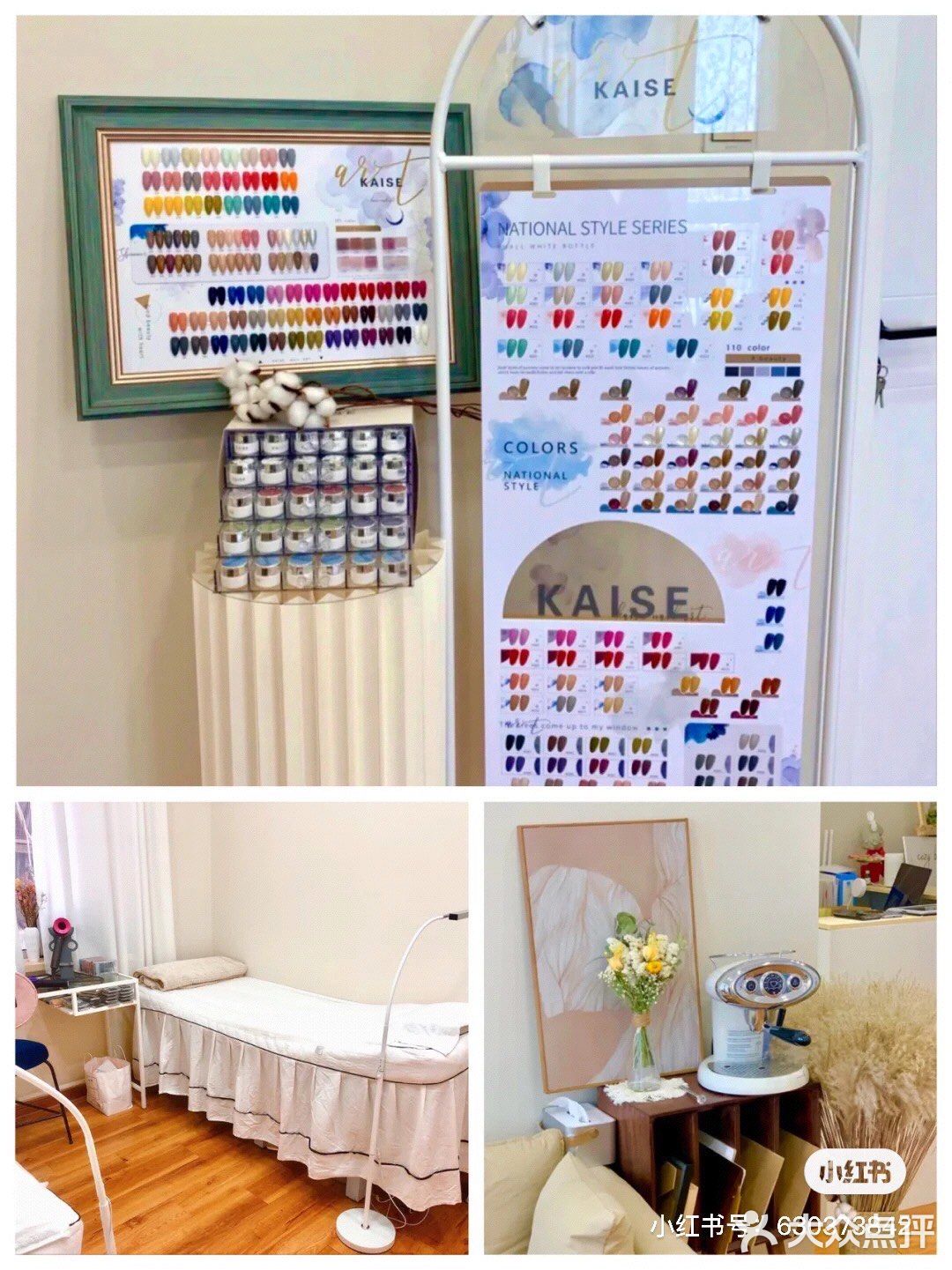 西安探店｜我要公开🔉变成睫毛精的㊙️密啦👀