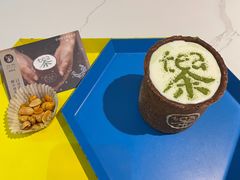 -茶是一枝花泡茶店