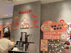 -必胜客(兰州国贸店)
