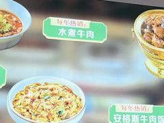 -紫光园·烤鸭(沙河物美店)