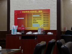 -金阁家常菜(贵阳路店)
