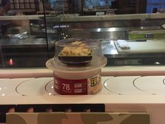 -禾绿回转寿司(苏宁广场店)