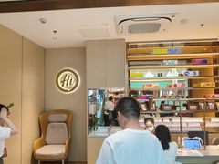 -海底捞火锅(龙湖金沙天街店)