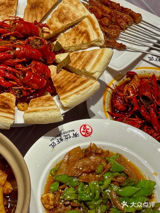 有位虾匠·香辣蟹·小龙虾(李村店)图片