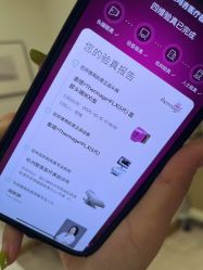-智美品质医美