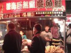 -六合夜市