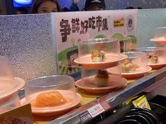 -争鲜回转寿司(南开大悦城店)
