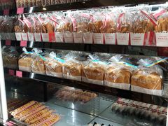 -福晶园益生菌蛋糕面包(紫荆山店)