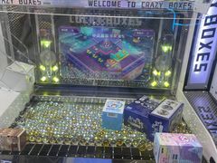 -星悦蓝海欢乐园(石路天虹店)