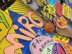 -杨梅红艺术教育(西湖万达校区)