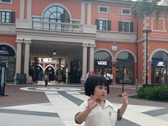 -佛罗伦萨小镇广佛名品奥特莱斯(疏港路店)