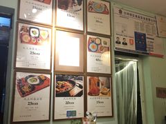 -大王油茶(磁器口店)