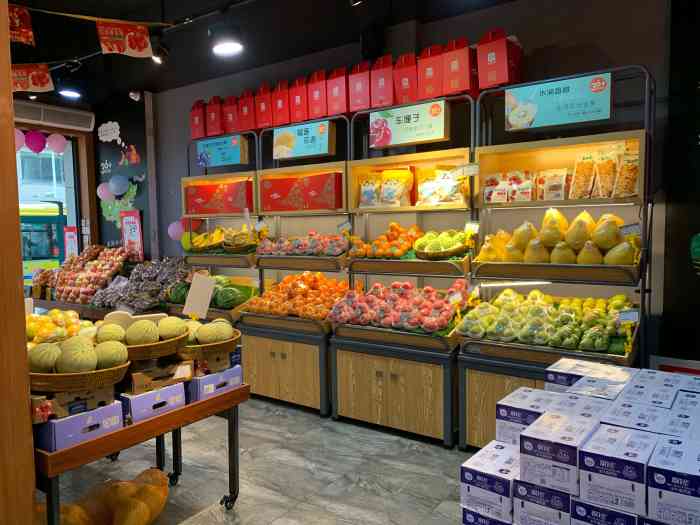 果叔叁拾加(海府一横路店)-"附件好几家水果店,这家服务最积极热情了!