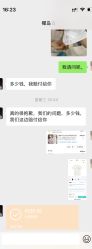 -YESIDO椰岛造型烫发染发