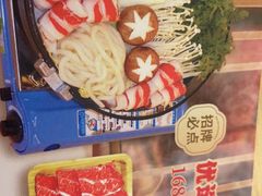-汤连得温泉馆(宝山店)