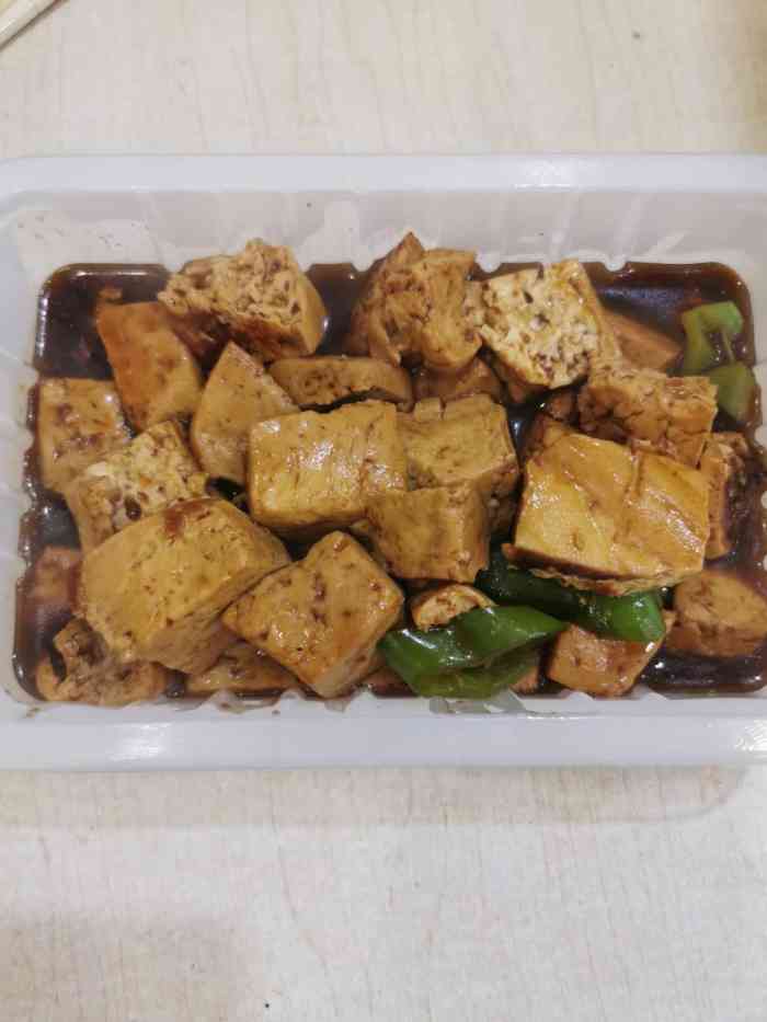 老濟南黃燜雞米飯(裕華道店)-