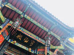 景点-丰都鬼城名山景区