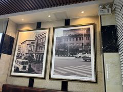 -服务大楼冷面(延大店)