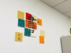 -星位围棋俱乐部(宝山万达店)