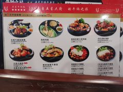-牛腩之旅·牛腩牛杂煲(光启城美食城店)