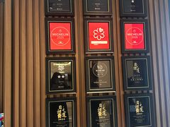 -淮香国色·淮扬菜(正大中心店)