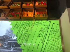 -杭百味·大众精选杭帮菜(西湖音乐喷泉店)