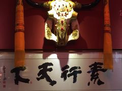 -一叶一世界•素食餐厅(环球中心店)