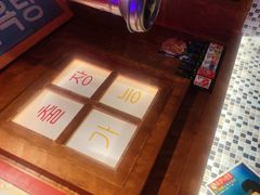 -釜山火炉·海鲜烤肉(紫藤路店)