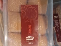 -八珍米家水塔糕(湖东邻里中心北楼店)
