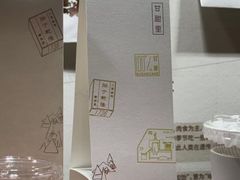 -中国美术学院-美术馆