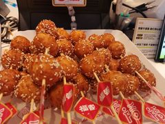 -福客·现熬鸡汤麻辣烫(天安云谷店)
