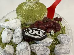 -DQ·蛋糕·冰淇淋(通州万达店)