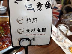 -槐店王婆大虾(开发区店)