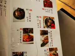 -夫妻肺片·中华老字号·正宗川菜(春熙路店)