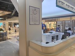 -标准眼镜·蔡司官方授权店(和平路总店)
