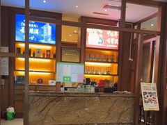 -黔蘑菇四季餐厅(观山湖店)