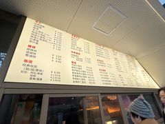-小桃园·豆浆油条(复兴中路店)