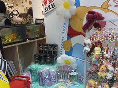 -艺塔木美学教育(和达校区)