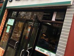 门面-眉州东坡(团结湖店)