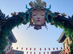 -茯茶镇