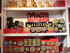 -正阳书局(西四南大街店)