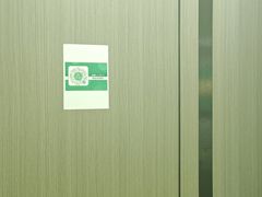 -四个朋友·自助棋牌(万松园国贸新都店)