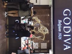 -GODIVA(国际金融中心店)