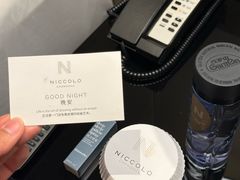 -长沙尼依格罗酒店