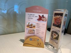-金悦轩海鲜城(渔人码头店)