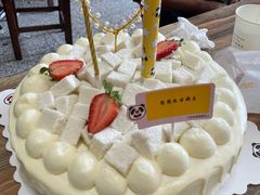 -熊猫不走蛋糕（同城送）(长沙店)