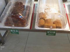 -紫光园清真北京小吃(正阳大街店)