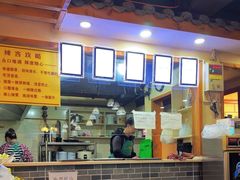 -蒋六十八梯眼镜面(狮子坪店)