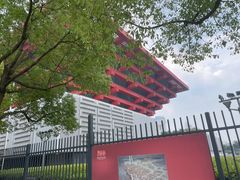 -中华艺术宫(上海美术馆)